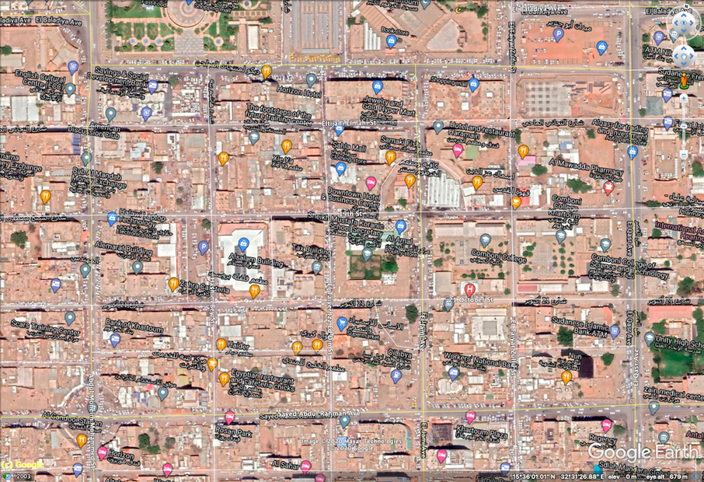 Image showing Khartoum, Sudan. Built-in labels against Google Maps hybrid labels