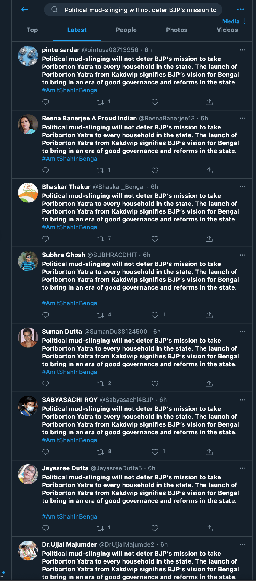 Screenshot showing One suggested text, replicated across accounts