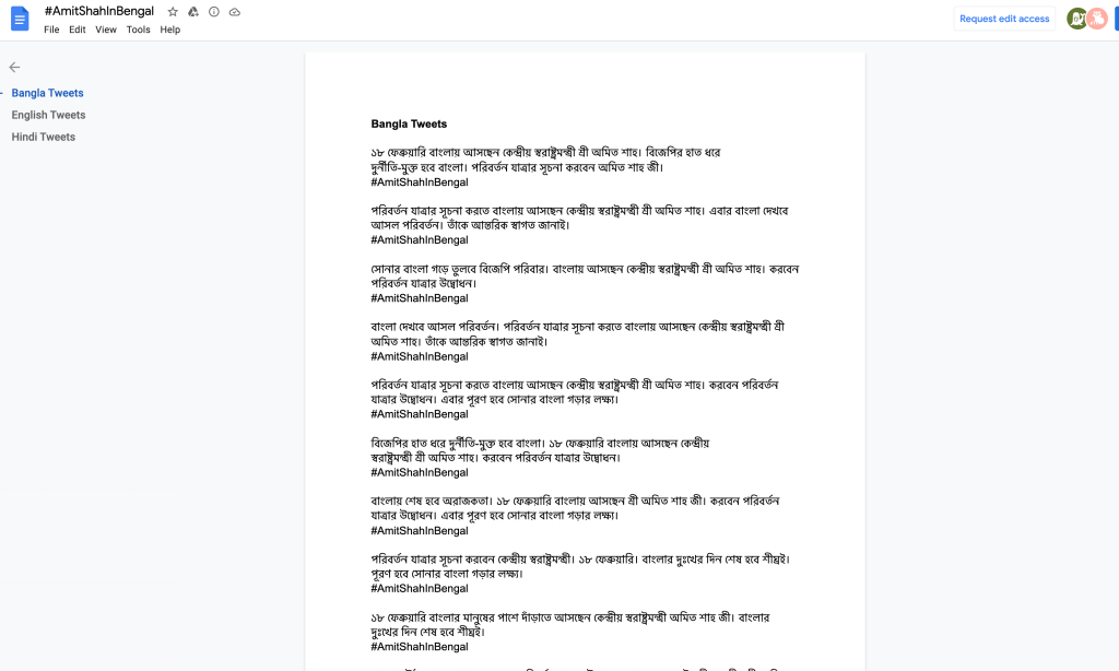 Screenshot showing Suggested tweets, by language