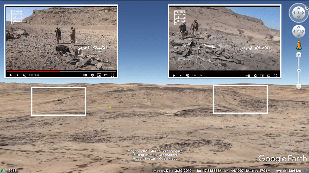 Map showing The same place in Google Earth