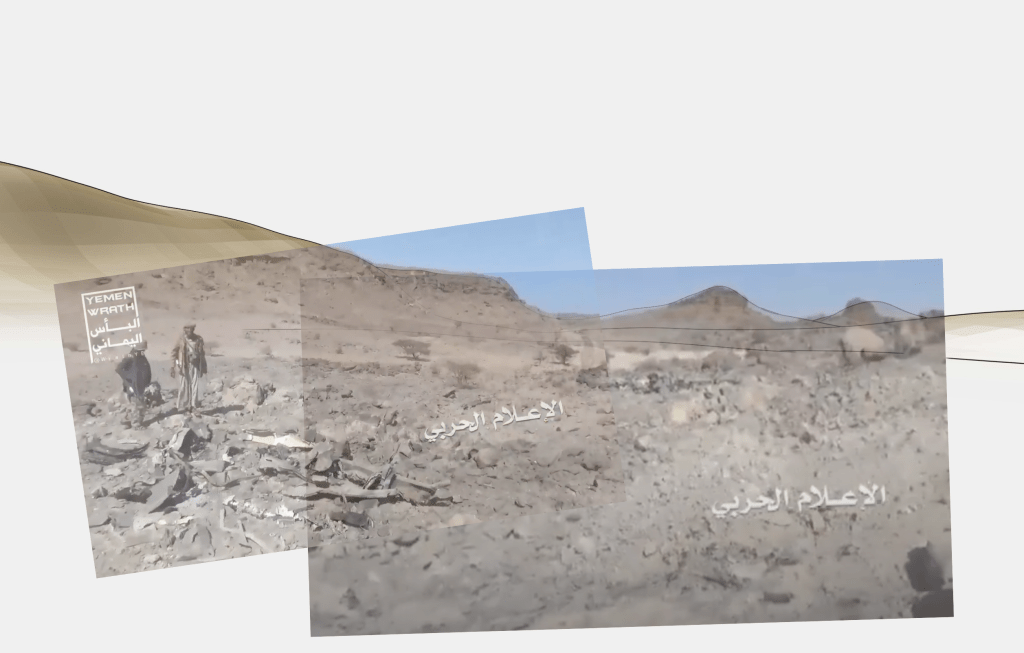 Image showing The ridgelines match